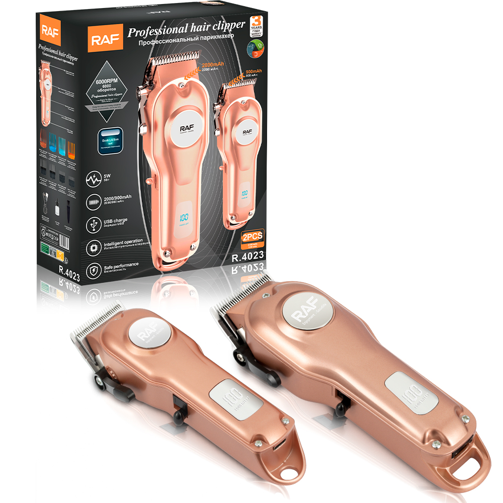 RAF Cross-border new product electric hair clipper, multi-functional electric clipper, hair shaving set, electric clipper, USB interface R.4023 pic 4