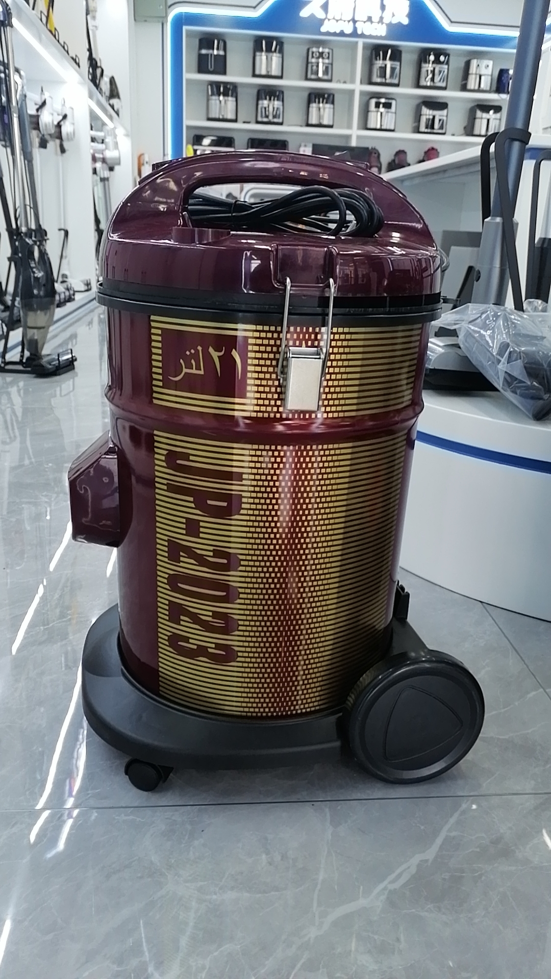 干湿大功率大容量家用商用装修吸尘有线插电吸尘器 JF