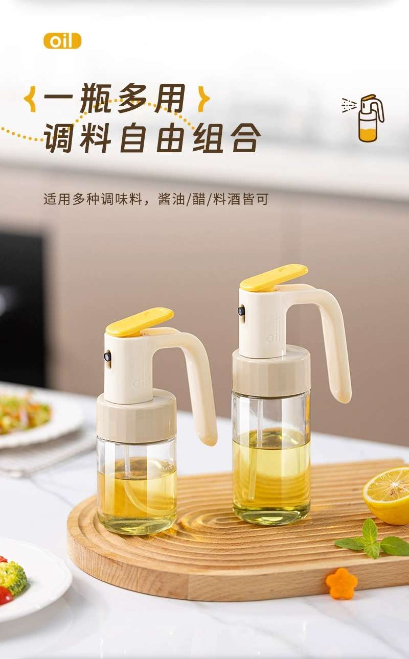 Y19-YN-1562 small oil spray bottle, glass kitchen household air fryer oil spray bottle, atomized mist edible oil spray bottle, spray bottle oil can detail image 3
