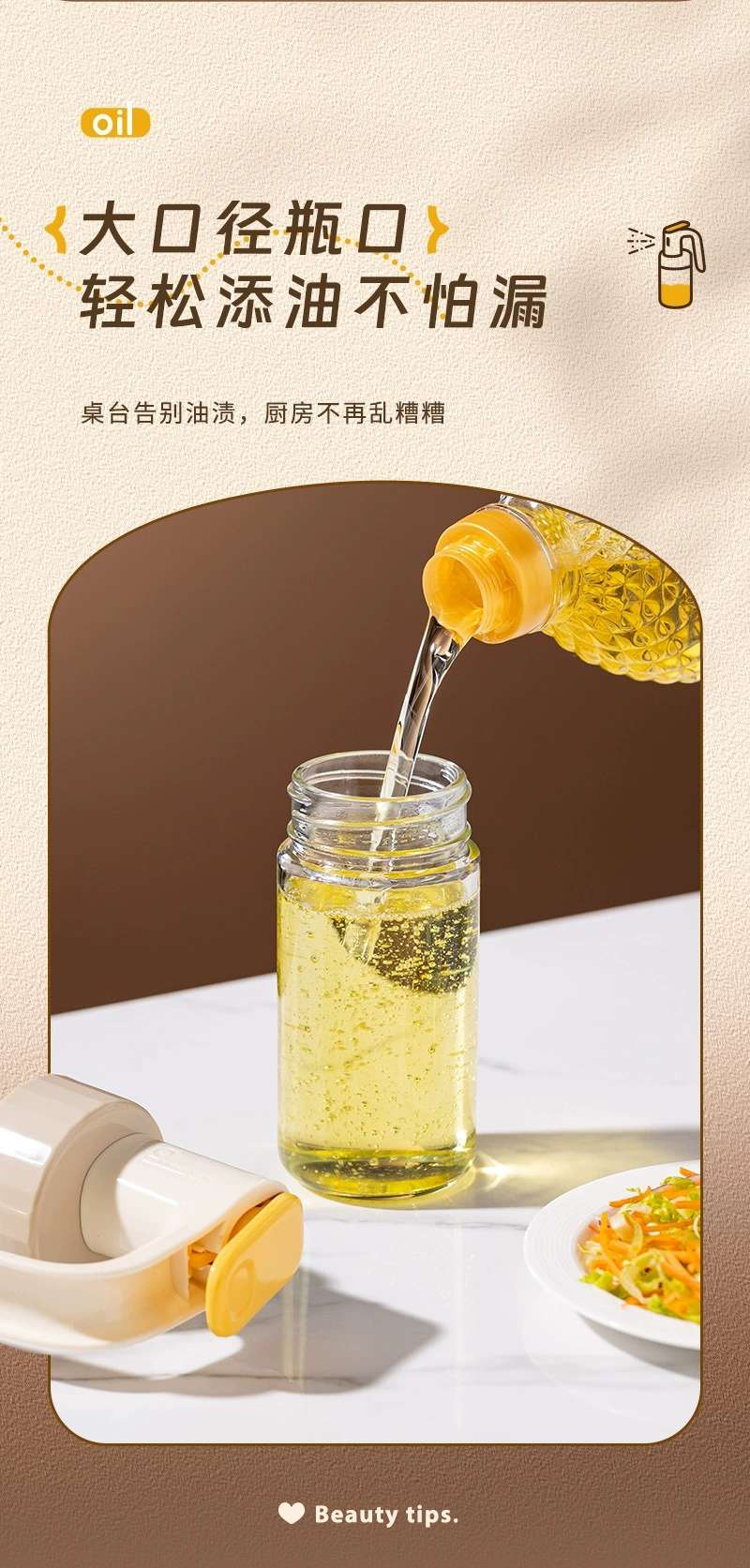 Y19-YN-1562 small oil spray bottle, glass kitchen household air fryer oil spray bottle, atomized mist edible oil spray bottle, spray bottle oil can detail image 8