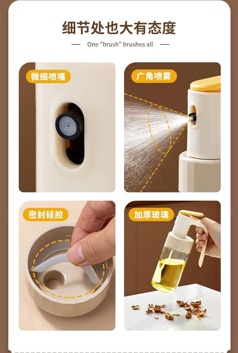 Y19-YN-1562 small oil spray bottle, glass kitchen household air fryer oil spray bottle, atomized mist edible oil spray bottle, spray bottle oil can detail image 7