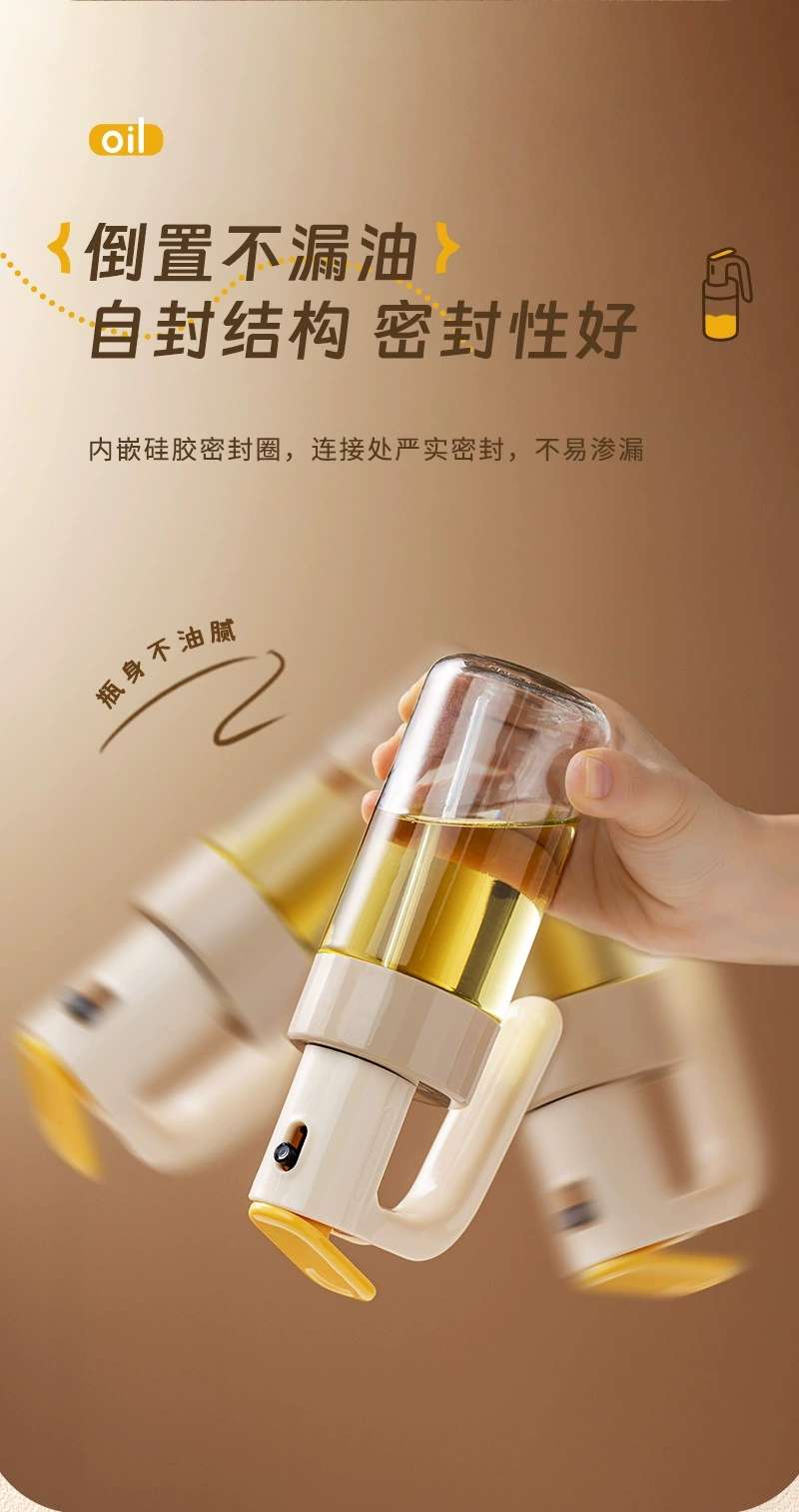 Y19-YN-1562 small oil spray bottle, glass kitchen household air fryer oil spray bottle, atomized mist edible oil spray bottle, spray bottle oil can detail image 6