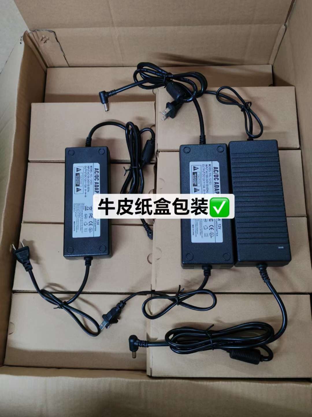 ​12V10A 24V5A电源led灯带监控净水器液晶显示器 
白底实物图