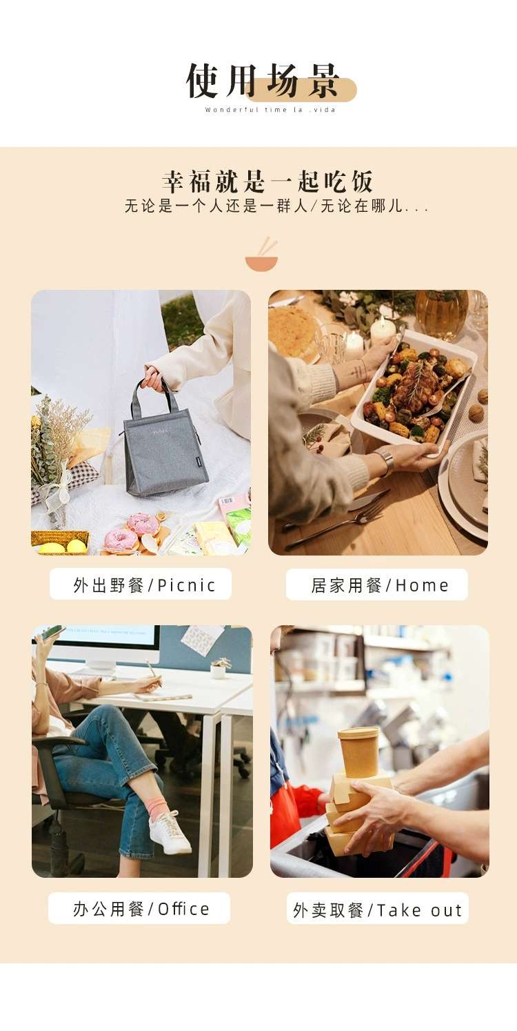 Thickened large-capacity Japanese bento bag, aluminum foil long-lasting insulation lunch box bag, Oxford cloth hand-held bento bag, lunch bag detail image 2