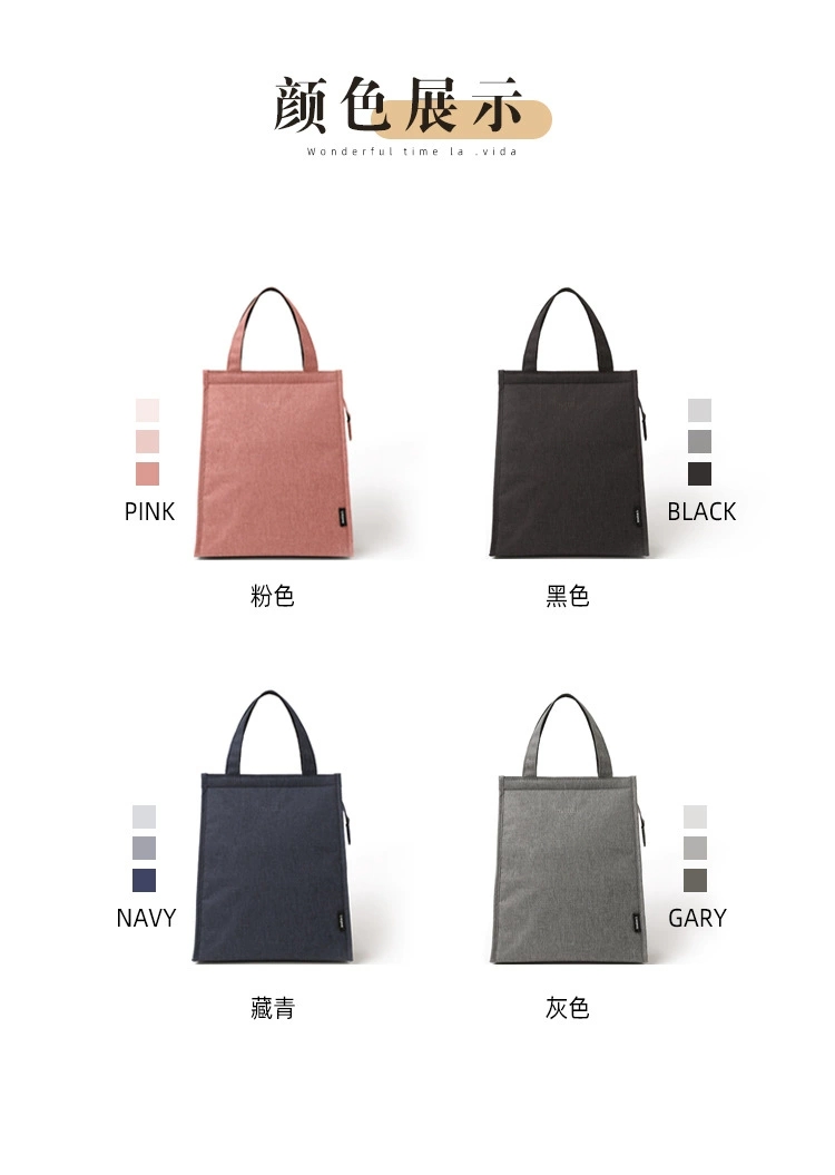 Thickened large-capacity Japanese bento bag, aluminum foil long-lasting insulation lunch box bag, Oxford cloth hand-held bento bag, lunch bag detail image 14