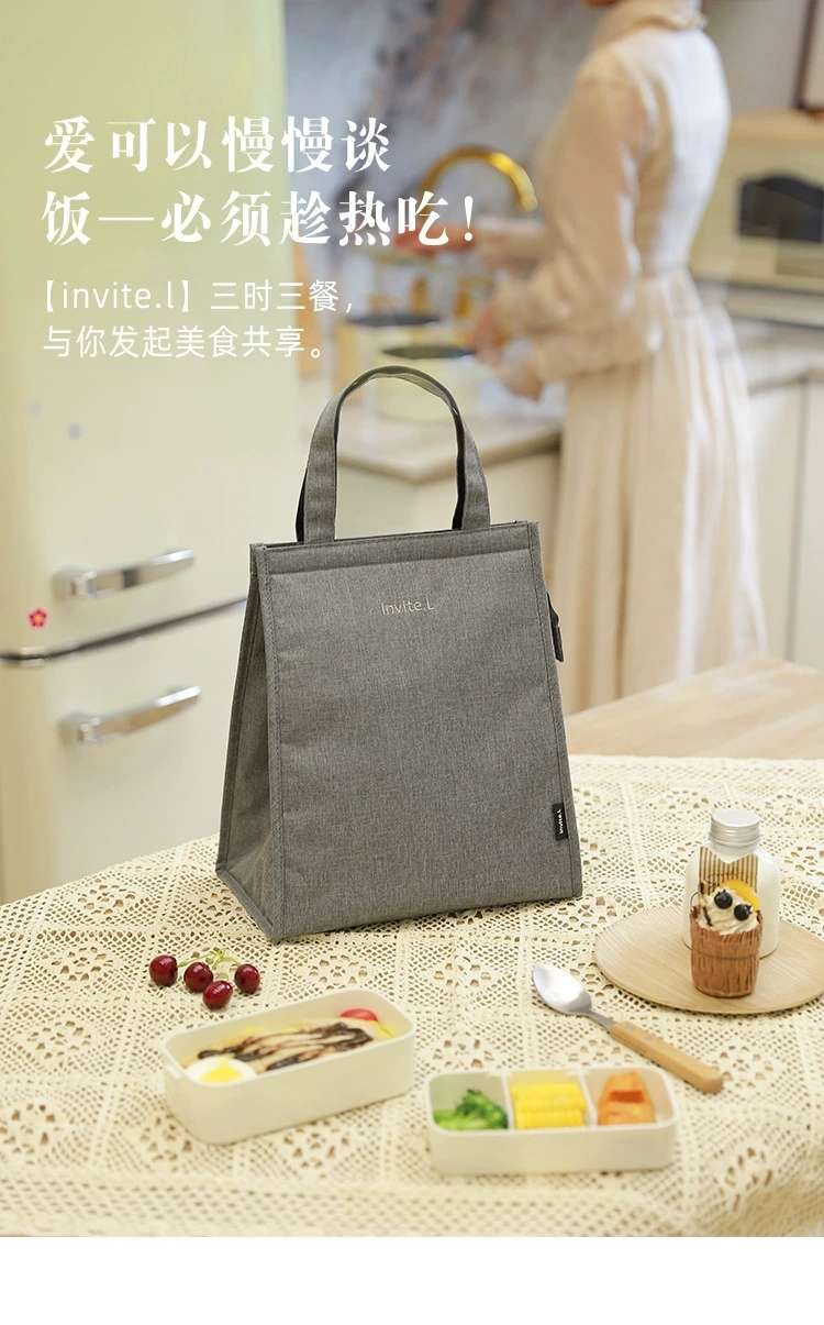 Thickened large-capacity Japanese bento bag, aluminum foil long-lasting insulation lunch box bag, Oxford cloth hand-held bento bag, lunch bag
