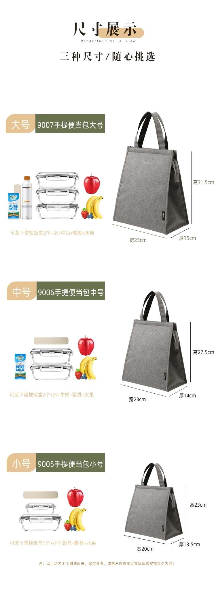 Thickened large-capacity Japanese bento bag, aluminum foil long-lasting insulation lunch box bag, Oxford cloth hand-held bento bag, lunch bag detail image 4