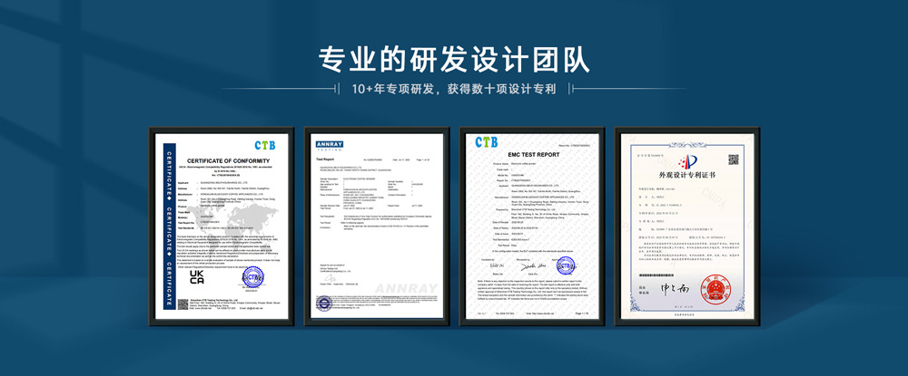 美式胶囊咖啡机专业开模定制小家电办公室便携半自动配keurig胶囊详情19