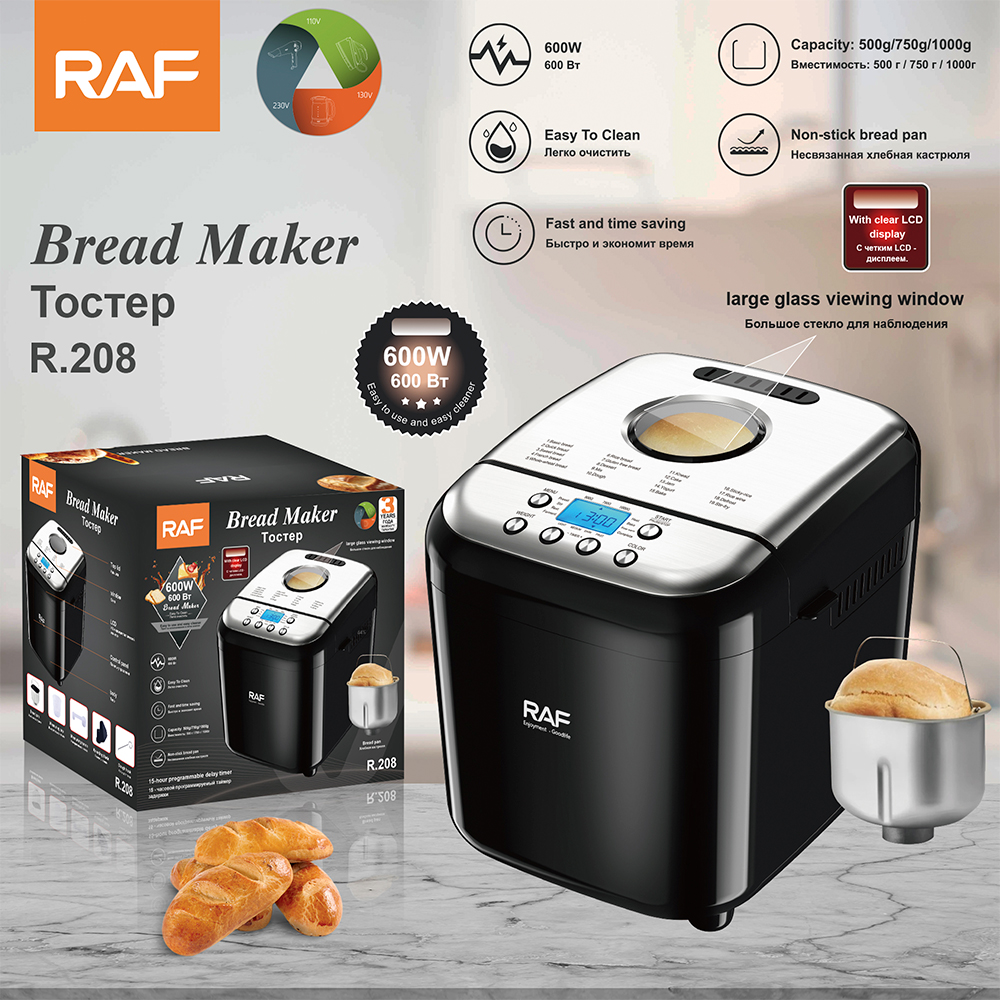 RAF European-style bread machine, household fully automatic small dough kneading, kneading and fermenting intelligent steamed bun machine, toaster pic 3