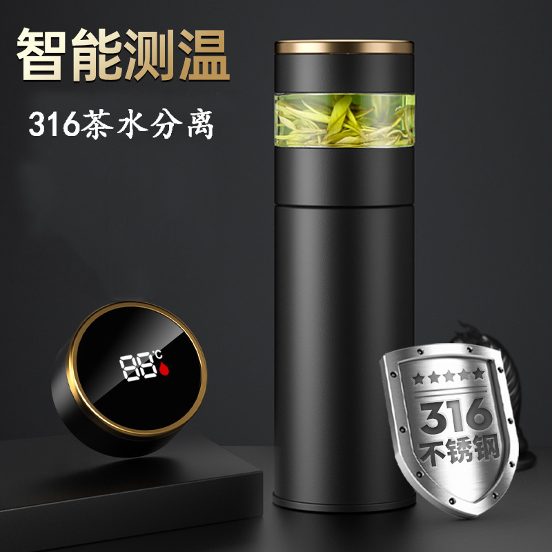 保温杯/水杯/杯子/儿童保温杯/保温杯钛细节图