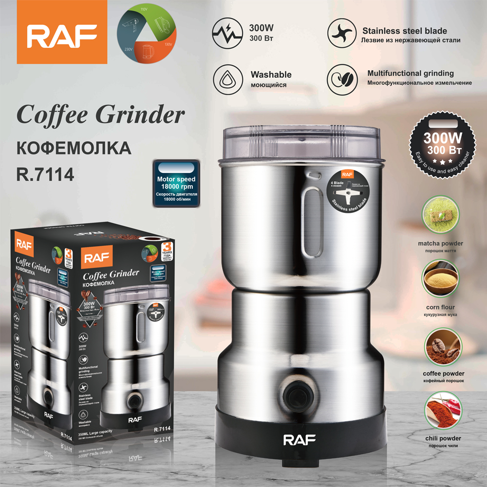 RAF European standard electric bean grinder, dry grinder, household lightweight grinding cup, portable coffee bean grinding machine pic 3