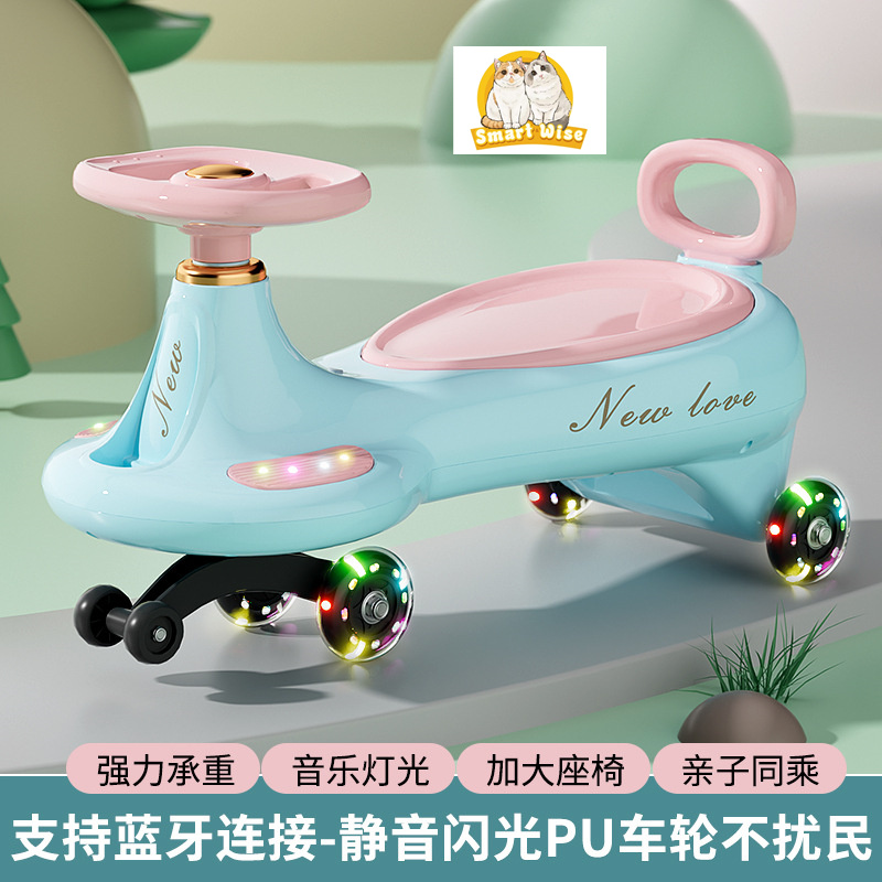 扭扭车/花生扭扭车/扭扭车婴幼儿卡通/儿童玩具扭扭车细节图