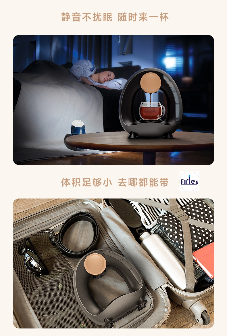 美式胶囊咖啡机专业开模定制小家电办公室便携半自动配keurig胶囊详情1