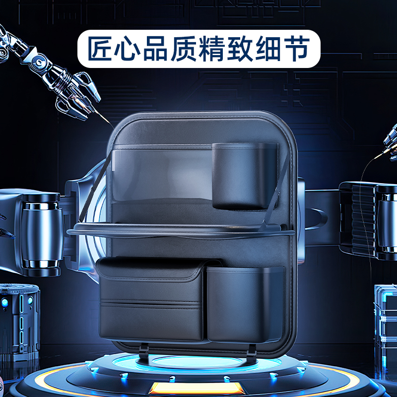 Car seat back storage bag, multi-functional car storage bag, rear hanging car storage bag, car hanging bag, car accessories details Picture