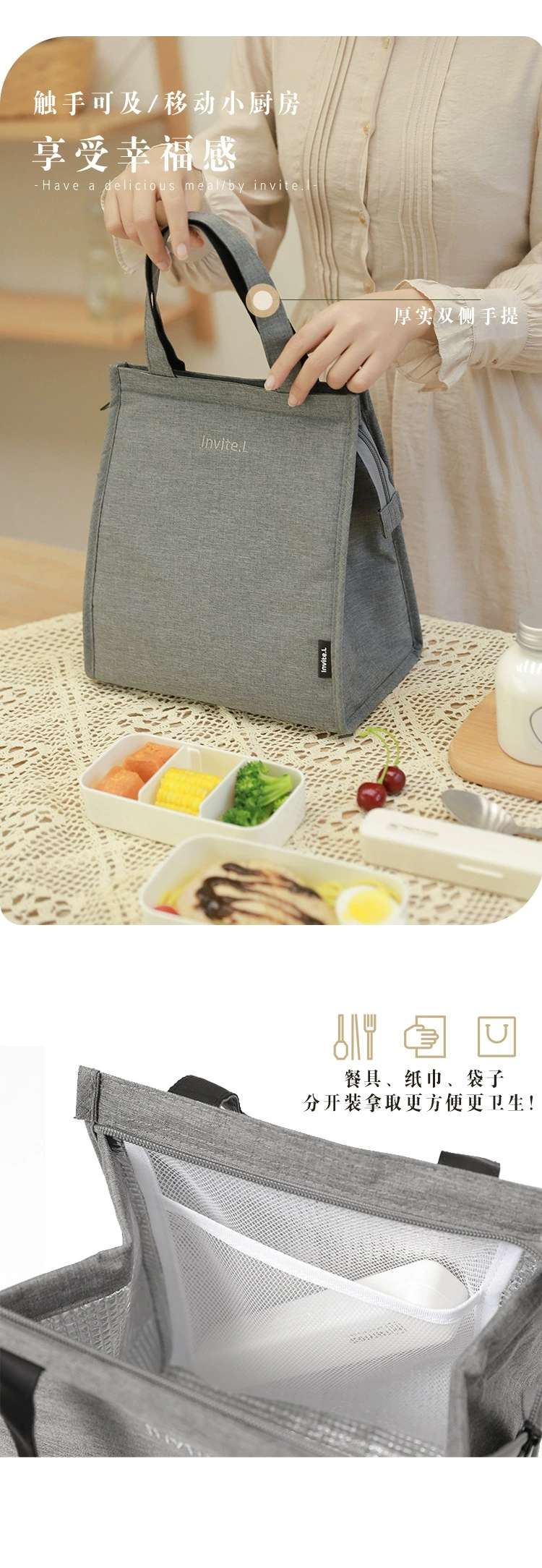 Thickened large-capacity Japanese bento bag, aluminum foil long-lasting insulation lunch box bag, Oxford cloth hand-held bento bag, lunch bag detail image 6