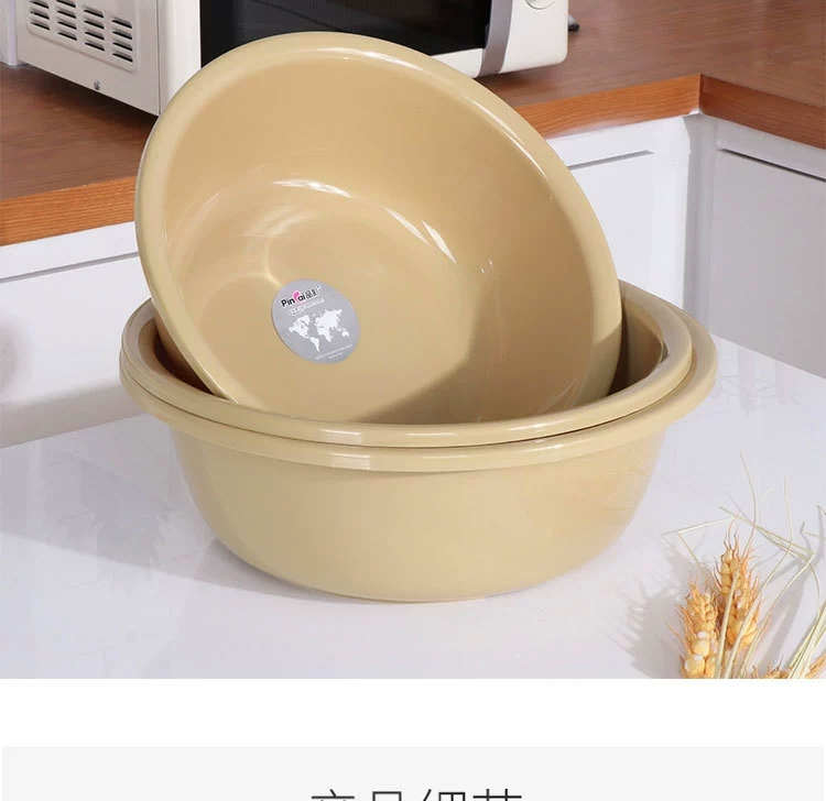 J35-MT5193家用脸盆塑料洗脚盆洗衣盆洗菜盆学生宿舍住宿盆洗脸盆详情图11