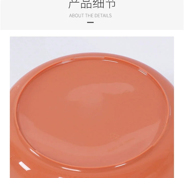 J35-MT5193家用脸盆塑料洗脚盆洗衣盆洗菜盆学生宿舍住宿盆洗脸盆详情图9