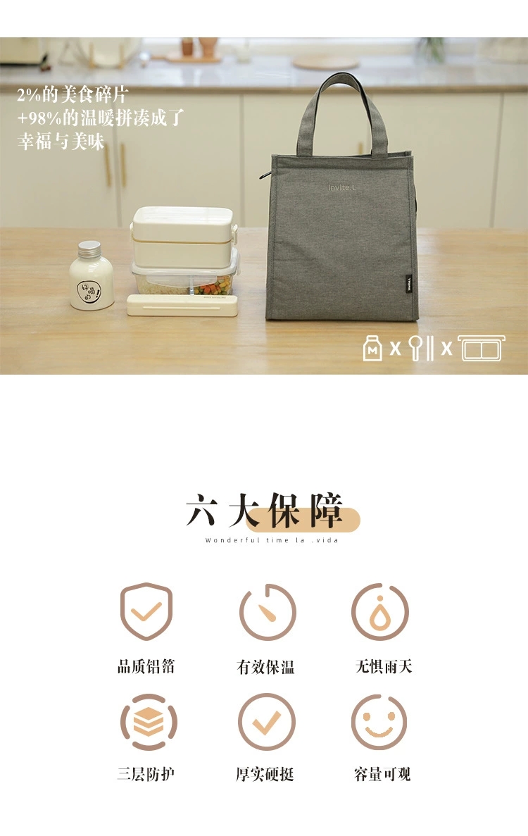 Thickened large-capacity Japanese bento bag, aluminum foil long-lasting insulation lunch box bag, Oxford cloth hand-held bento bag, lunch bag detail image 8