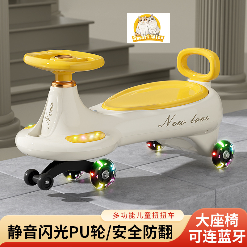 跨境baby swing car 儿童扭扭车玩具2-8岁静音防侧翻儿童音乐摇摆