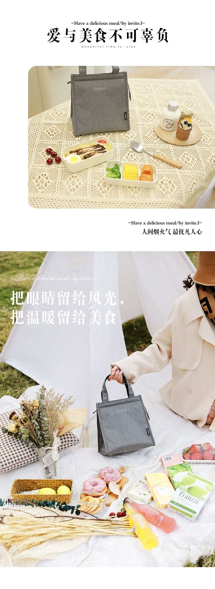 Thickened large-capacity Japanese bento bag, aluminum foil long-lasting insulation lunch box bag, Oxford cloth hand-held bento bag, lunch bag detail image 7