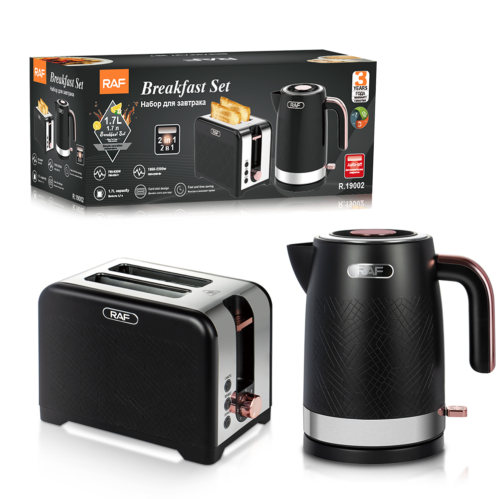 RAF European standard cross-border water bottle toaster set, household double-decker charter breakfast machine and 1.7L household water bottle R.19002 details Picture