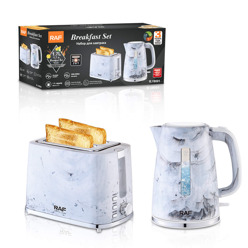 RAF European standard cross-border water bottle toaster set, household double-decker charter breakfast machine and 1.7L household water bottle pic 4