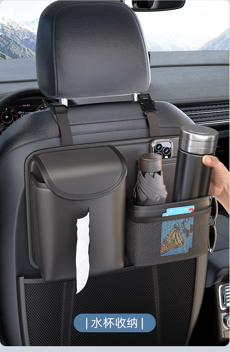 Multi-functional car storage bag, car seat back storage bag, car hanging bag, rear hanging car storage bag, car supplies pic 4