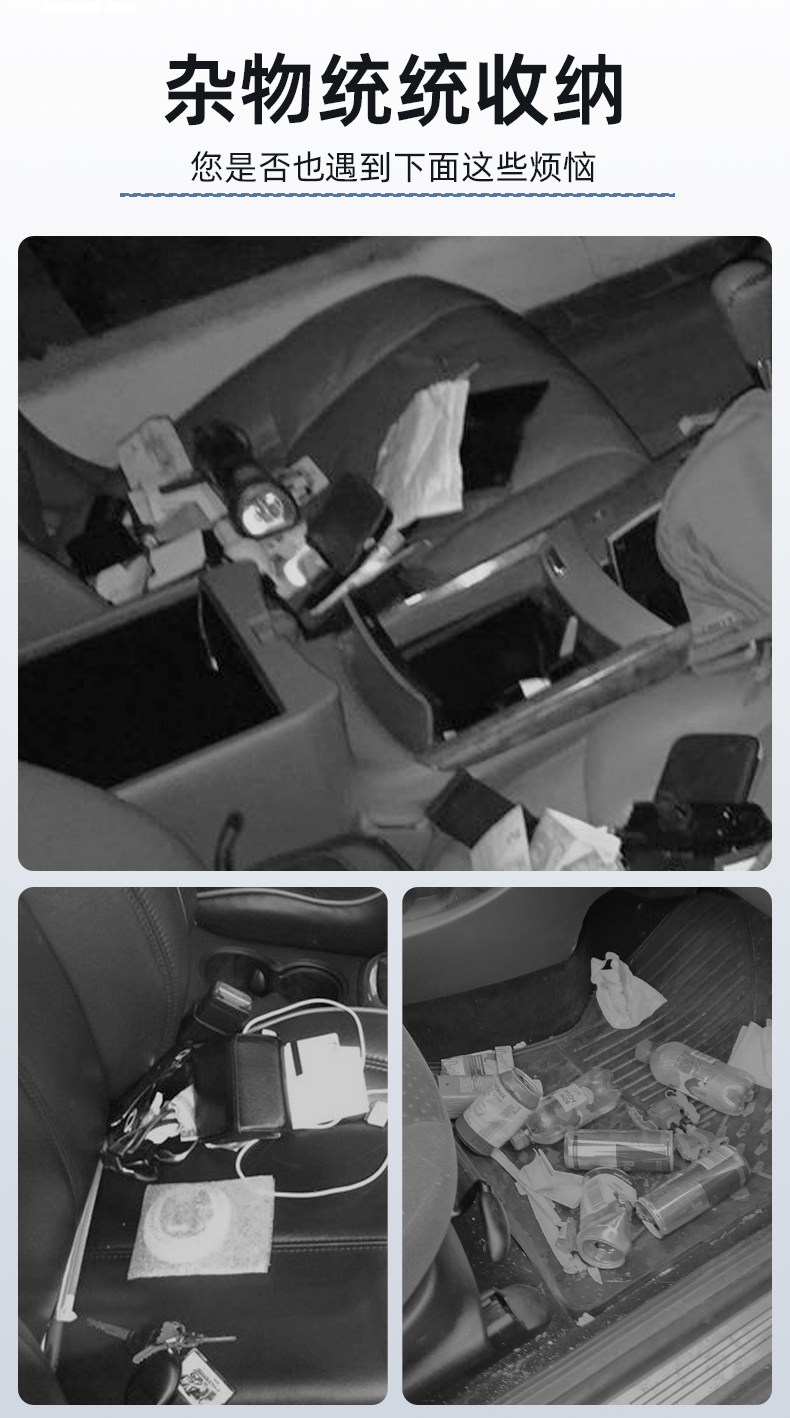 Multi-functional car storage bag, car seat back storage bag, car hanging bag, rear hanging car storage bag, car supplies pic 2