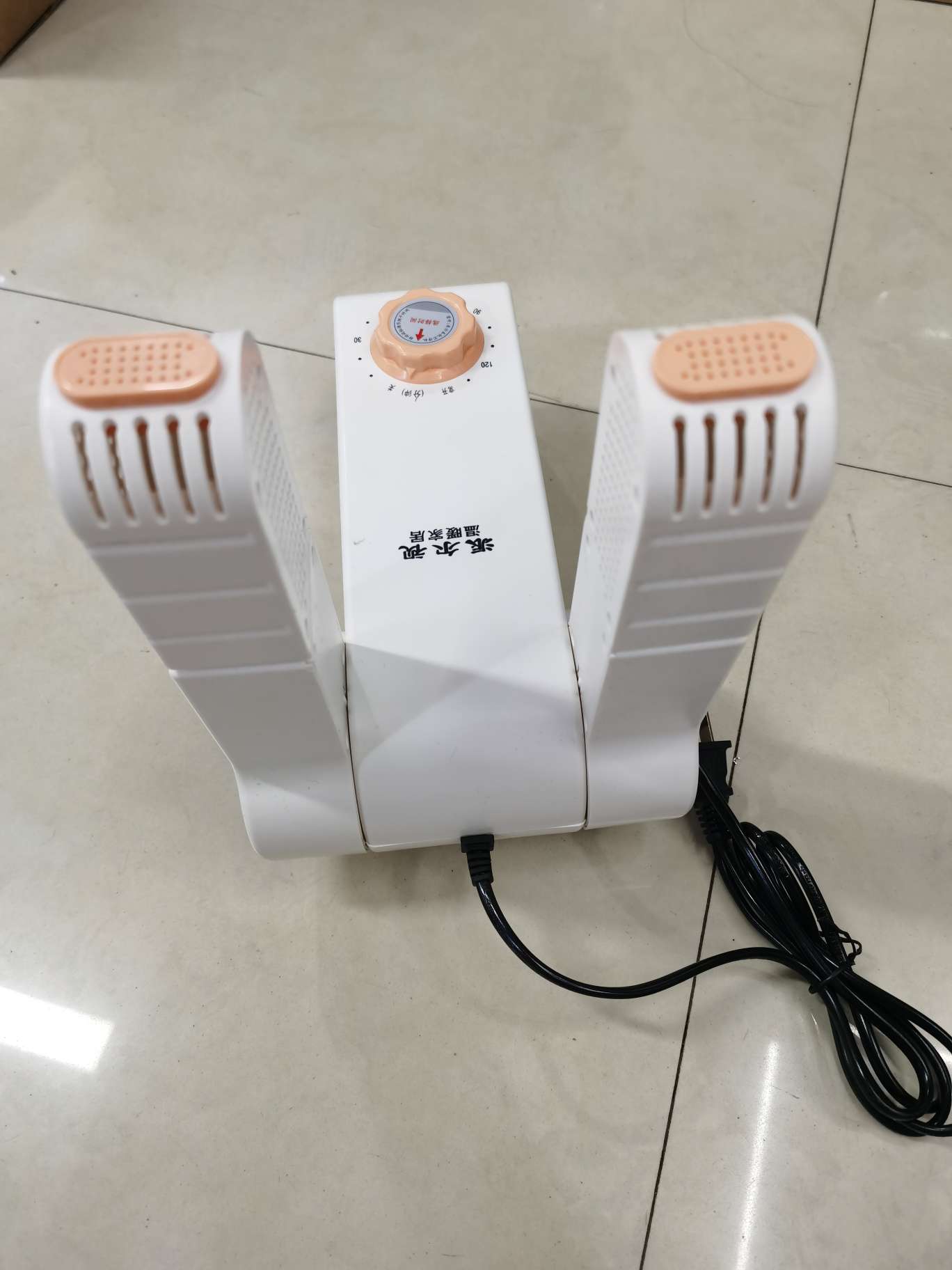 烘鞋器家用干鞋器鞋袜烘干器除臭杀菌烘干机宿舍鞋子速干烤鞋器搅拌机绞肉机小型破壁机白底实物图