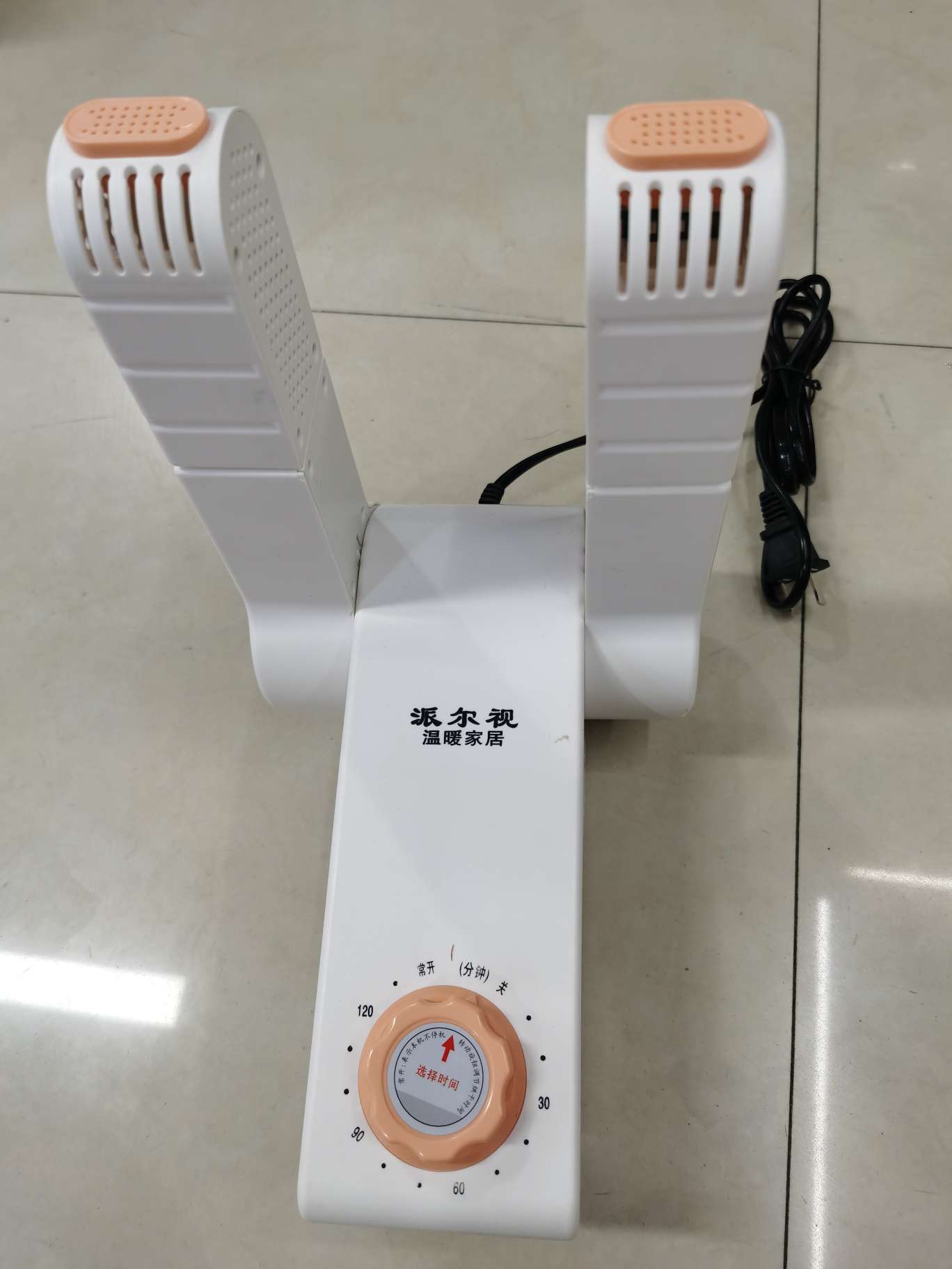 烘鞋器家用干鞋器鞋袜烘干器除臭杀菌烘干机宿舍鞋子速干烤鞋器搅拌机绞肉机小型破壁机详情图18