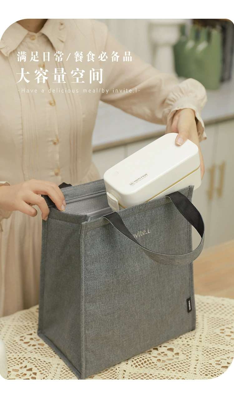 Thickened large-capacity Japanese bento bag, aluminum foil long-lasting insulation lunch box bag, Oxford cloth hand-held bento bag, lunch bag details Picture