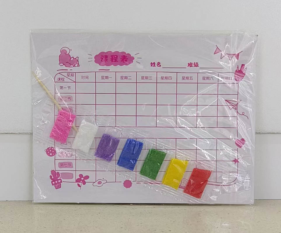 Medium-sized sand painting Item Picture