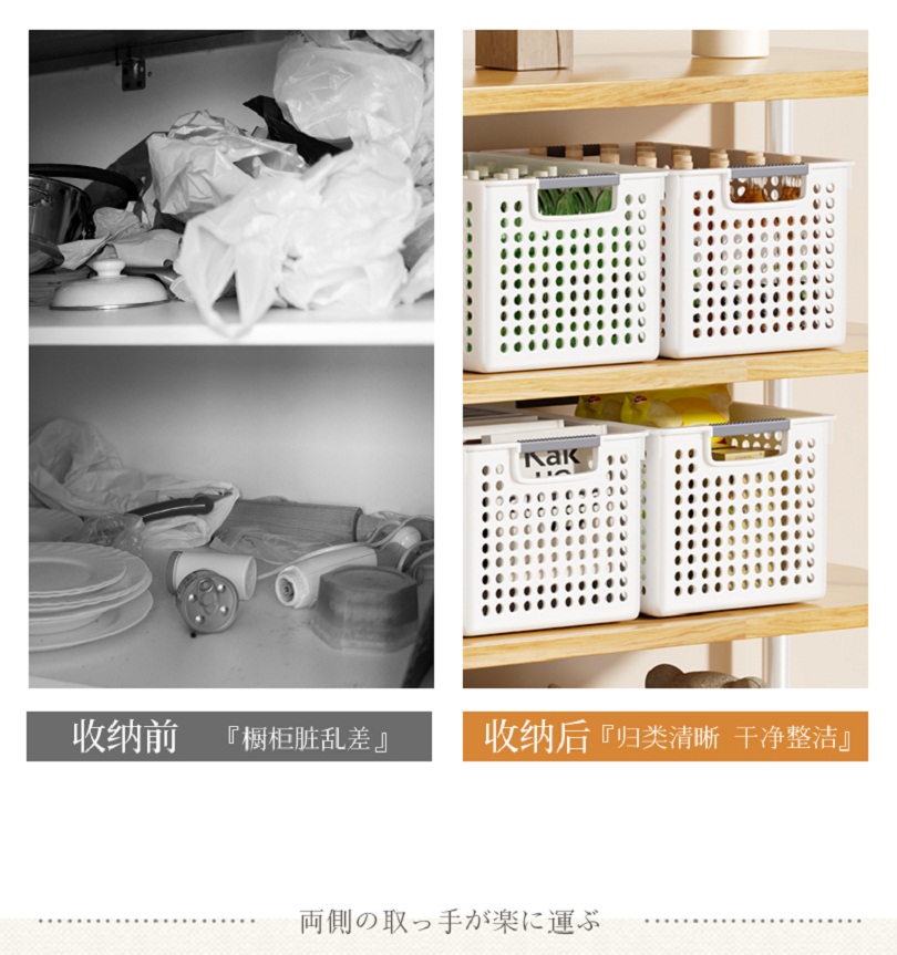 收纳篮/棉绳手工编织/脏衣篓/腾编收纳筐/衣架衣杆细节图