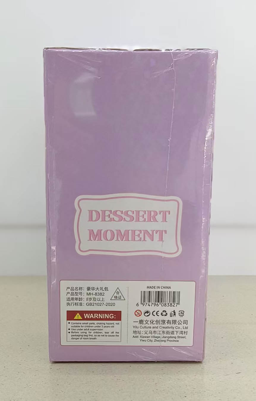 MH-8382 Blind Box Gift Pack Application Scenario