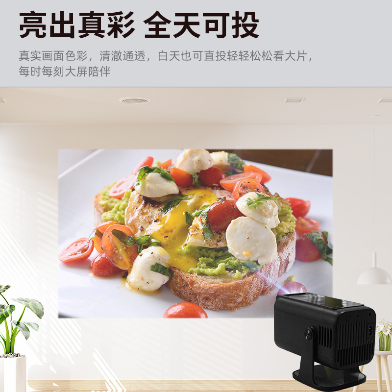 手表/智能手表/智能电话手表/电话手表/儿童手表细节图
