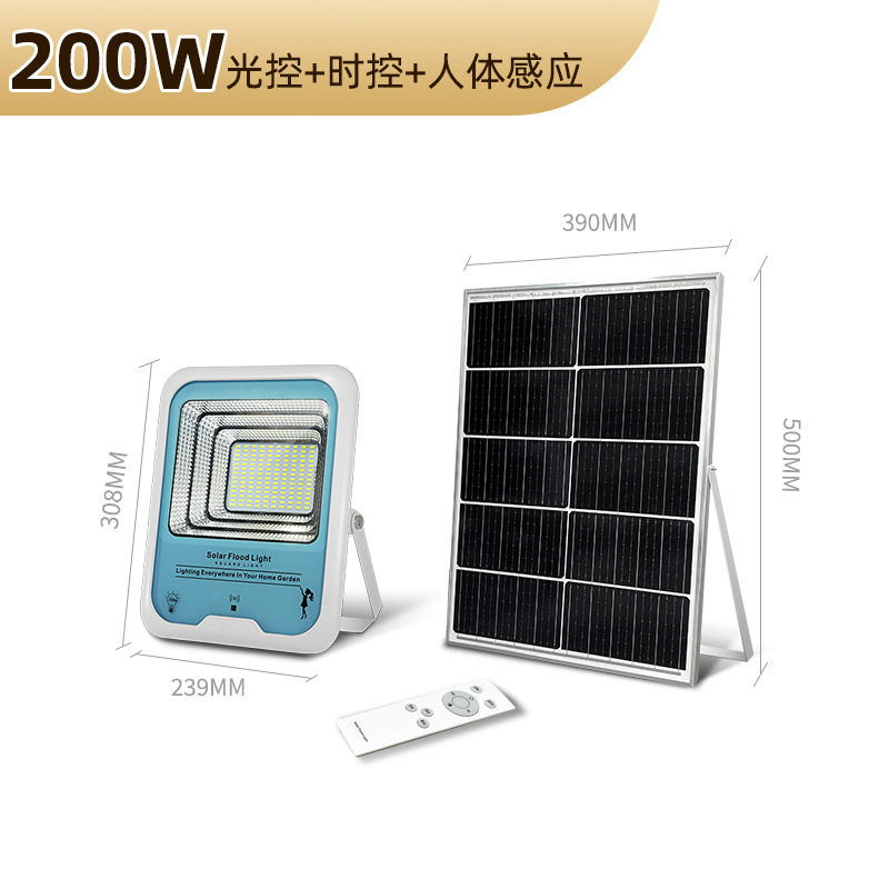 Solar Express SolarLight SPX-E6高品质太阳能投光灯太阳能灯感应定时光感模式户外灯户外投光灯