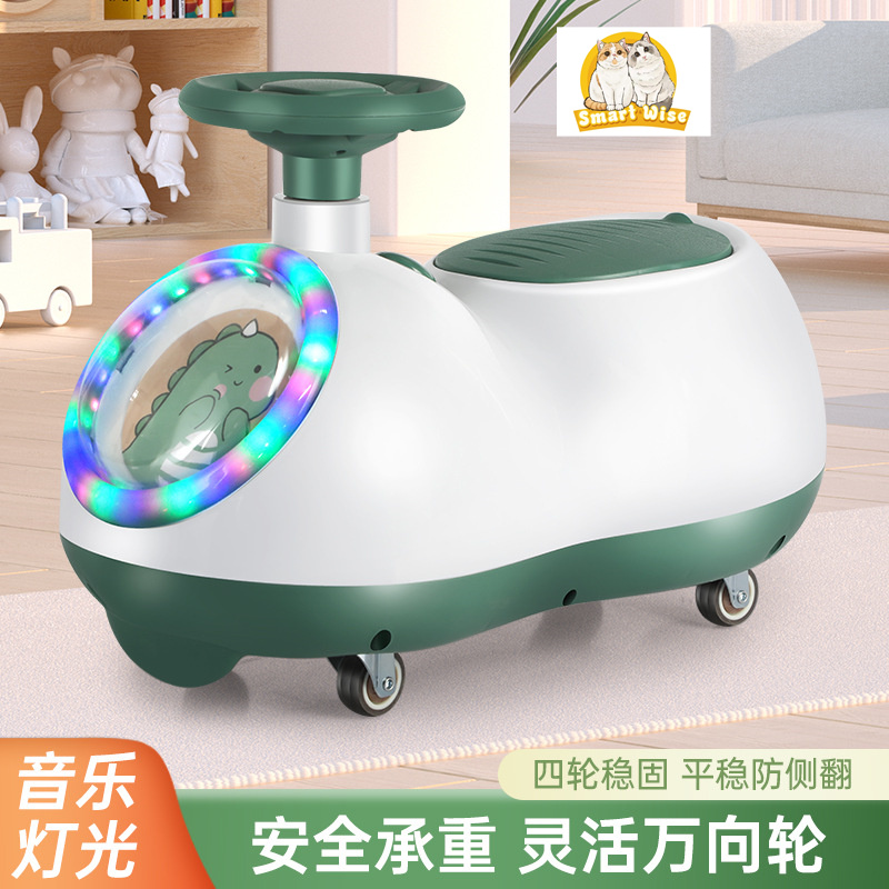 Net Red Peanut Car Children's Twist Car Slider Car Yo-Yo Baby's First Birthday Gift Silent Indoor Car Slide details Picture