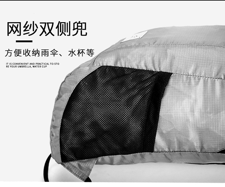 T跨境现货折叠户外双肩包大容量轻便运动旅行背包新款便携骑行包详情12