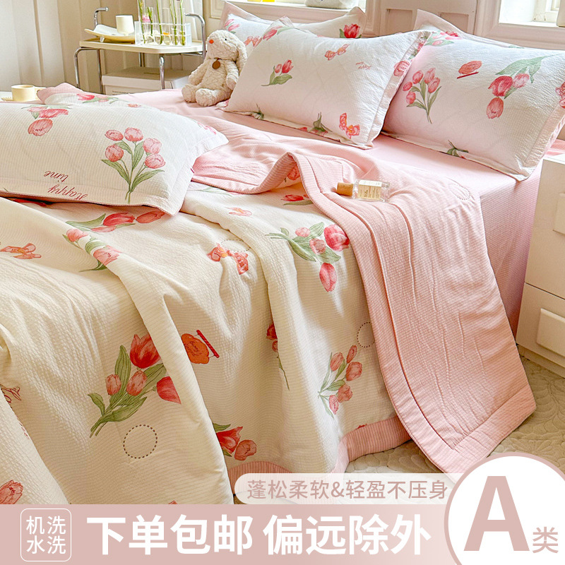 被子/婴幼儿被子/棉絮/老粗布床单/布料面料白底实物图