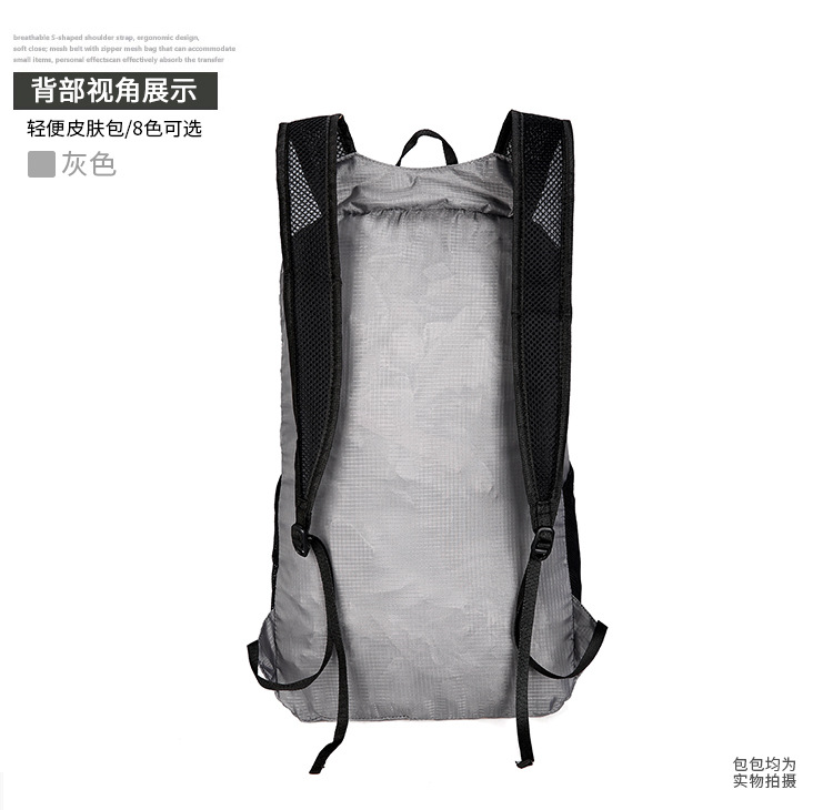 T跨境现货折叠户外双肩包大容量轻便运动旅行背包新款便携骑行包详情24