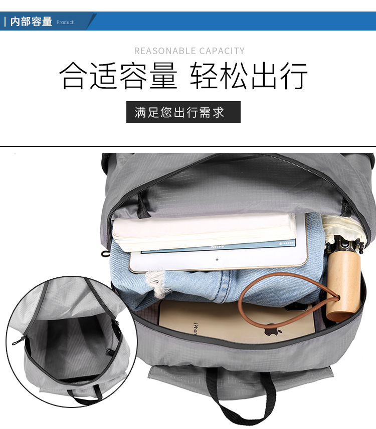 T跨境现货折叠户外双肩包大容量轻便运动旅行背包新款便携骑行包详情11