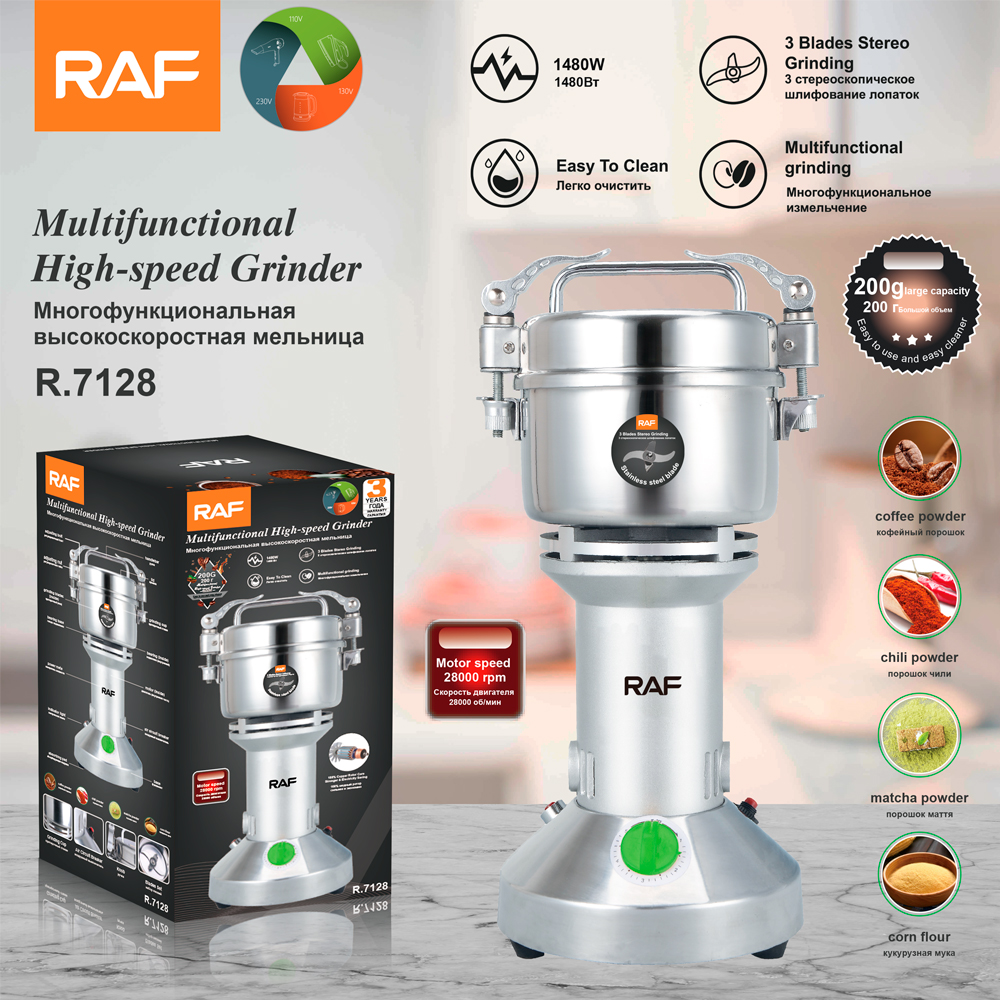 RAF European standard cross-border stainless steel electric grinding machine, Chinese herbal medicine pulverizer, five-grain and miscellaneous grain grinding machine, pulverizing machine R.7128 full figure