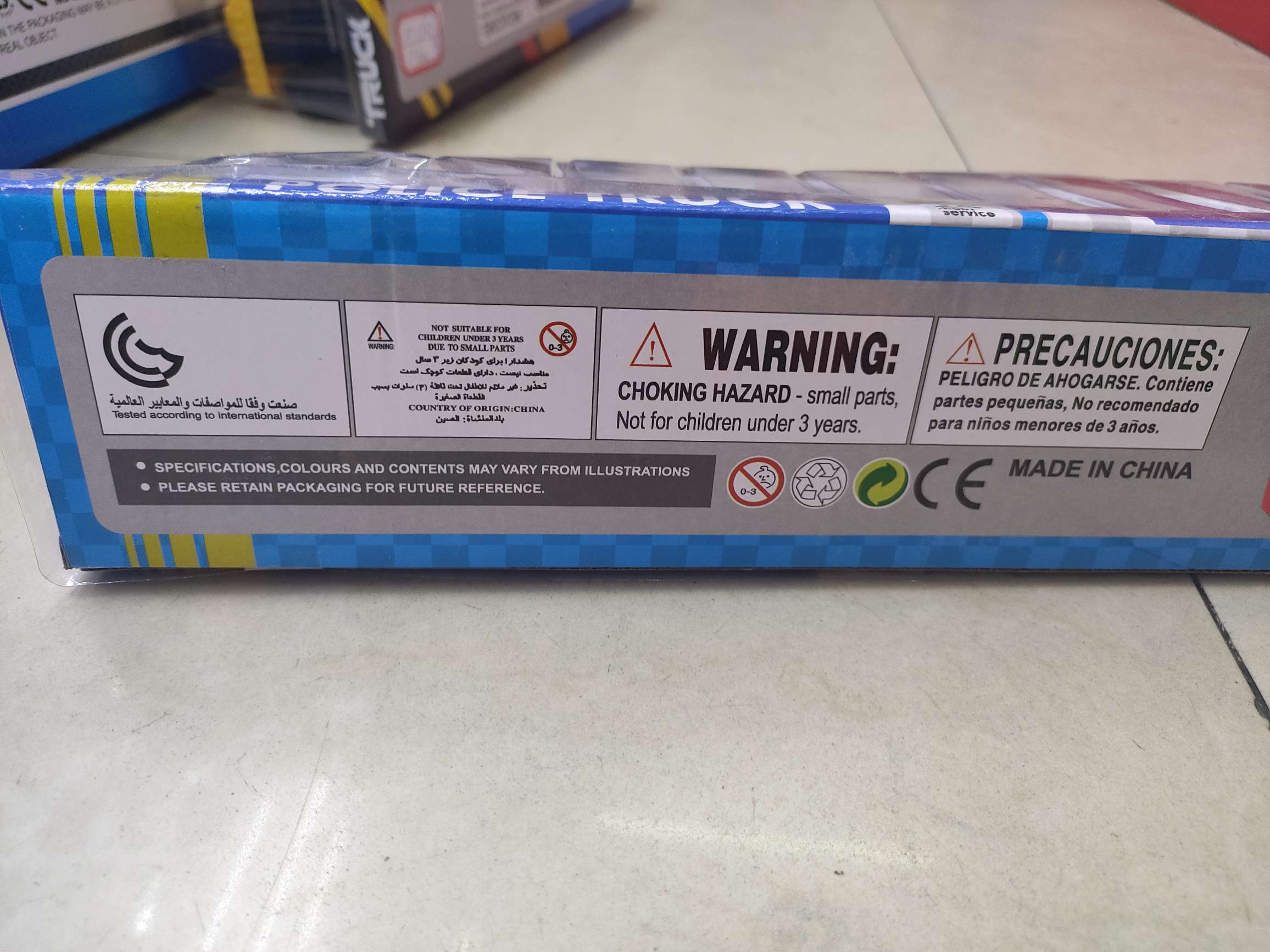 惯性拖头载滑行车，P罩包装，3款清装不混装。6.5元/个，96个/箱。汽车模型新款热销详情图6
