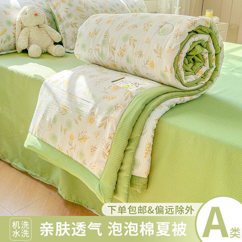 被子/婴幼儿被子/棉絮/老粗布床单/布料面料细节图