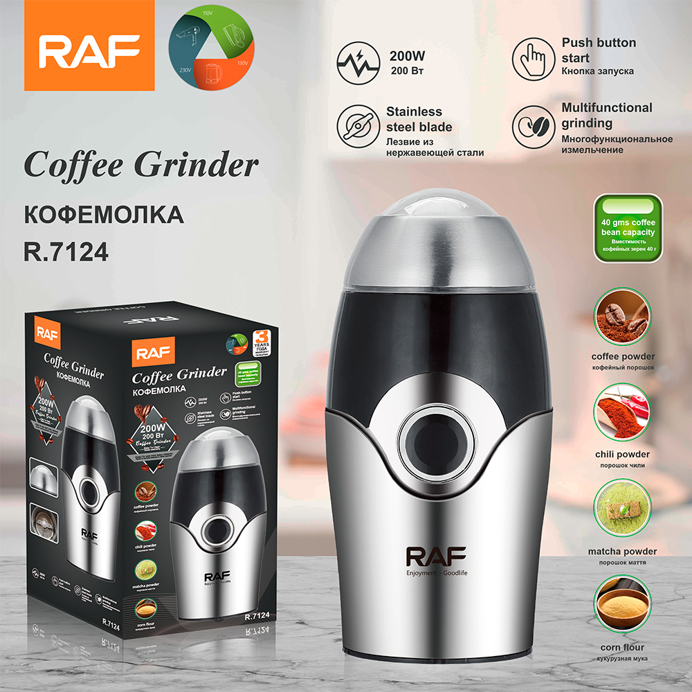 RAF Electric bean grinder, dry grinder, household lightweight grinding cup, portable coffee bean pulverizer R.7124