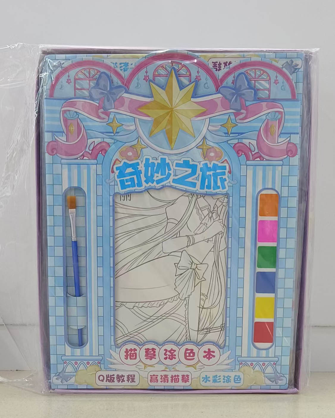 TS-704 trazar libro para colorear Specification image