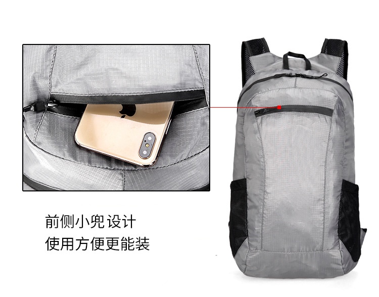 T跨境现货折叠户外双肩包大容量轻便运动旅行背包新款便携骑行包详情13