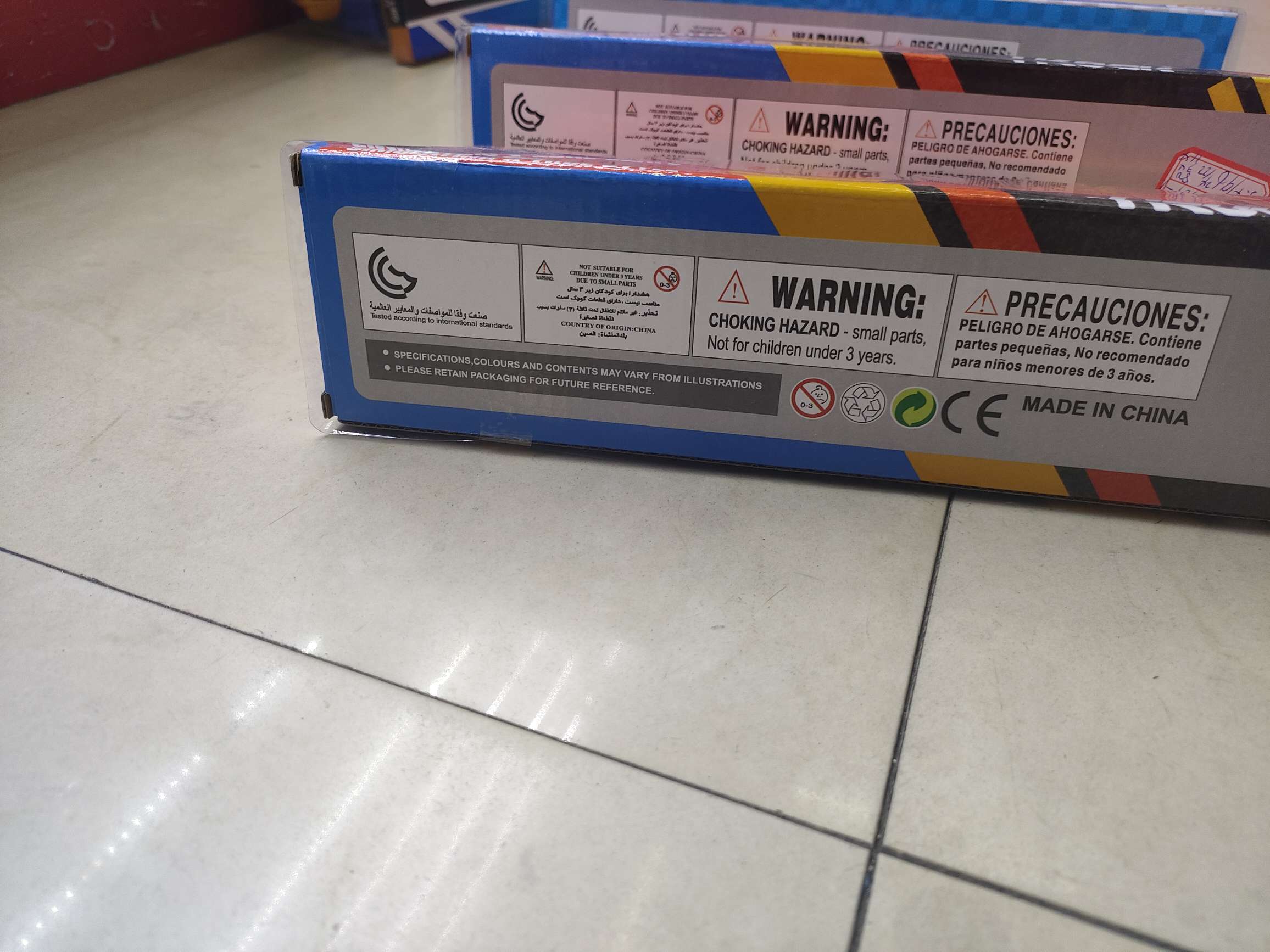 惯性拖头载滑行车，P罩包装，3款清装不混装。6.5元/个，96个/箱。汽车模型新款热销详情图14