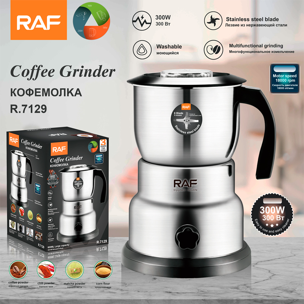 RAF European and American standard electric bean grinder, dry grinder, household lightweight grinding cup, portable coffee bean pulverizer R.7129