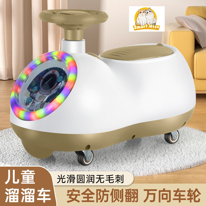 Net Red Peanut Car Children's Twist Car Slider Car Yo-Yo Baby's First Birthday Gift Silent Indoor Car Slide Specification drawing